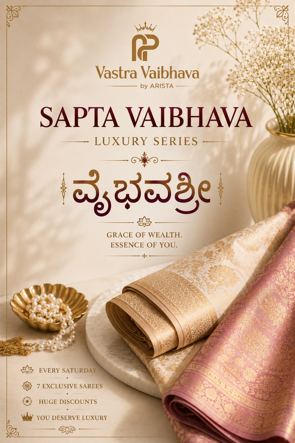 VAIBHAVASHREE