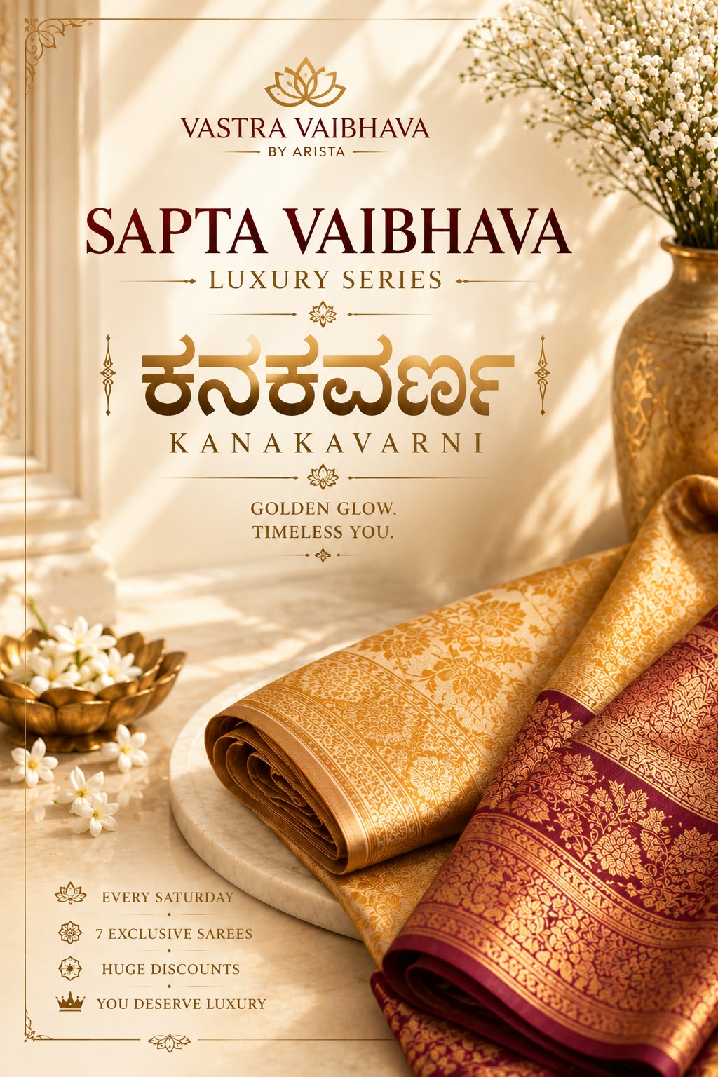 KANAKAVARNI