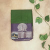 CANBERRY SILK- EMERALD GREEN