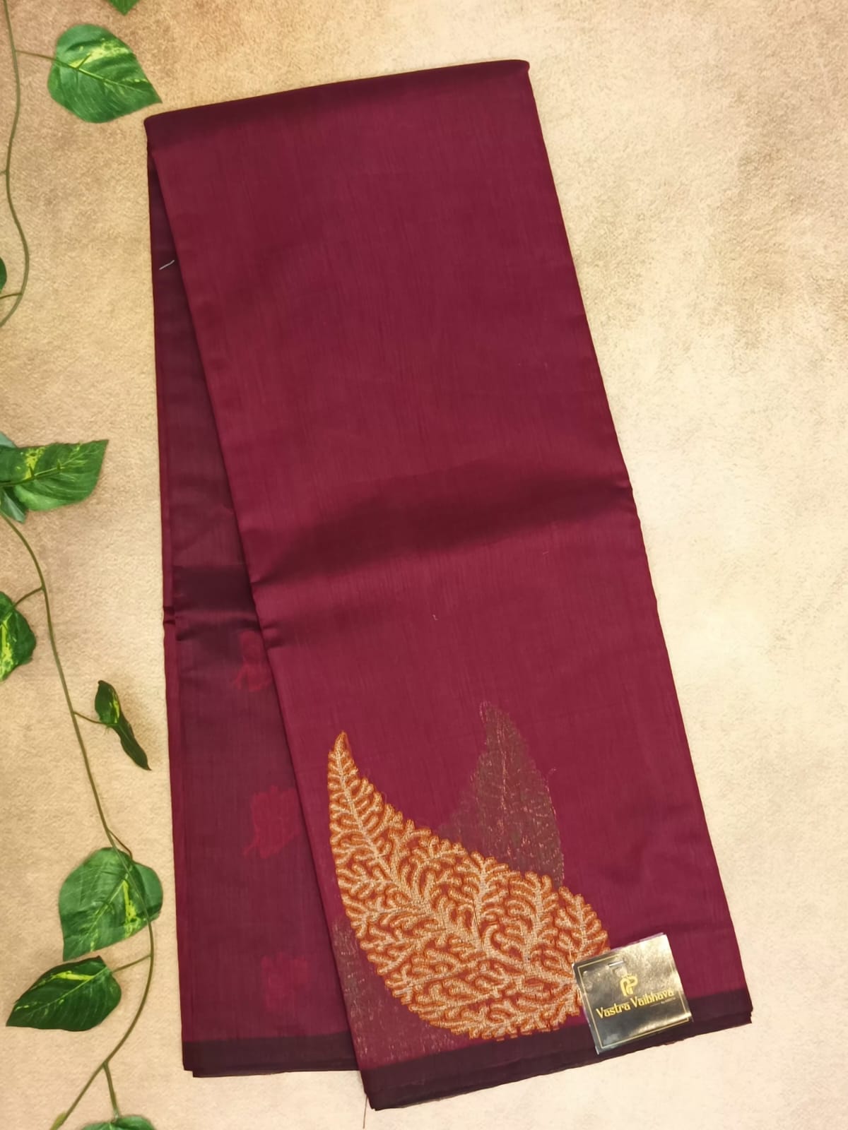 Pure Cotton Silk  Saree