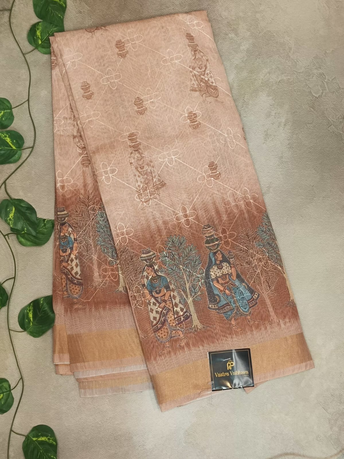 Cotton Peri Peri Saree