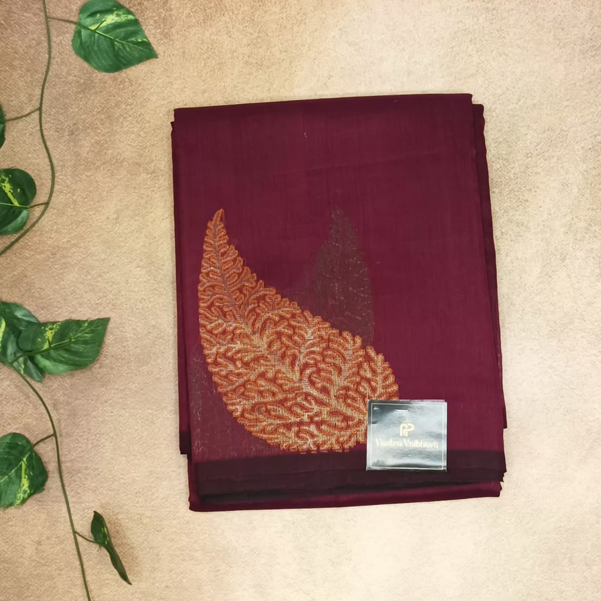 Pure Cotton Silk  Saree