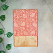 Premium Quality Semi Banarasi Brocade Saree