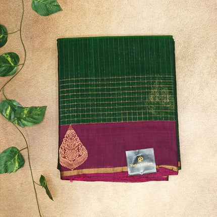 Elegant Pure Cotton Silk Saree