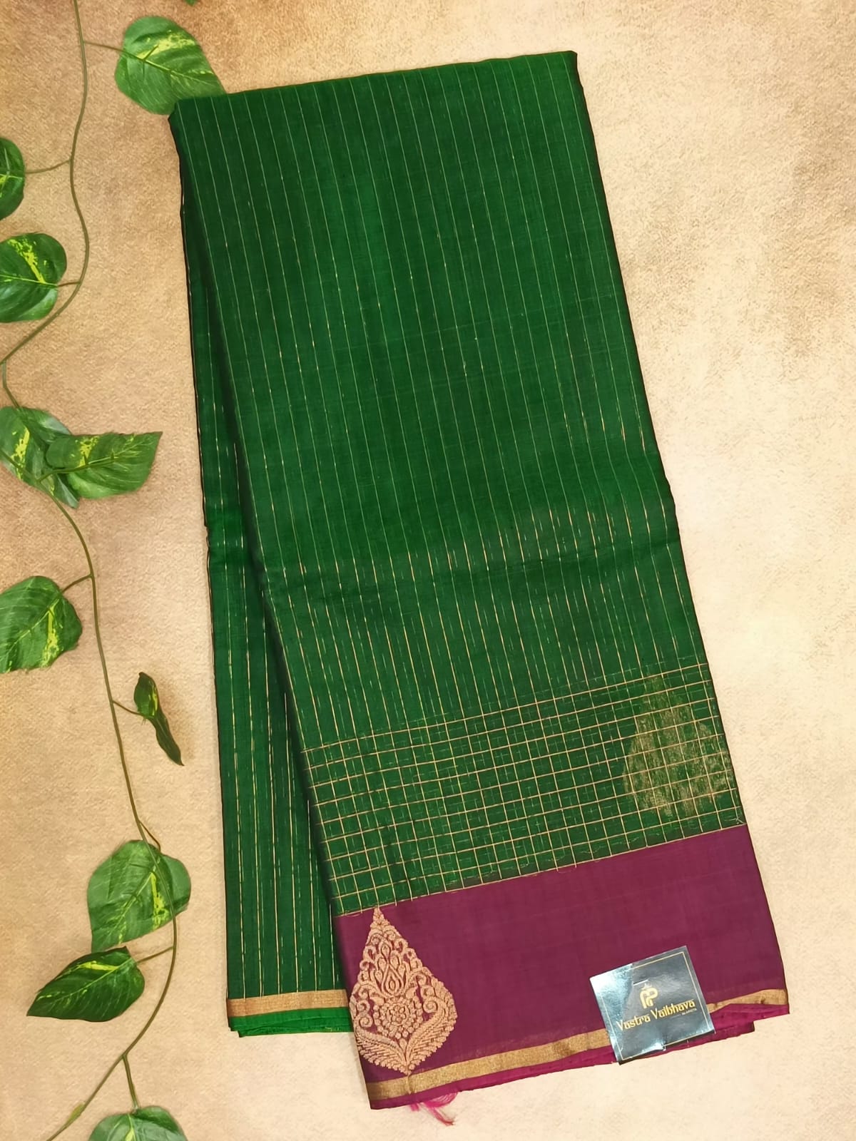 Elegant Pure Cotton Silk Saree