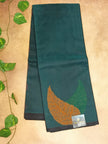 Pure Cotton Silk  Saree