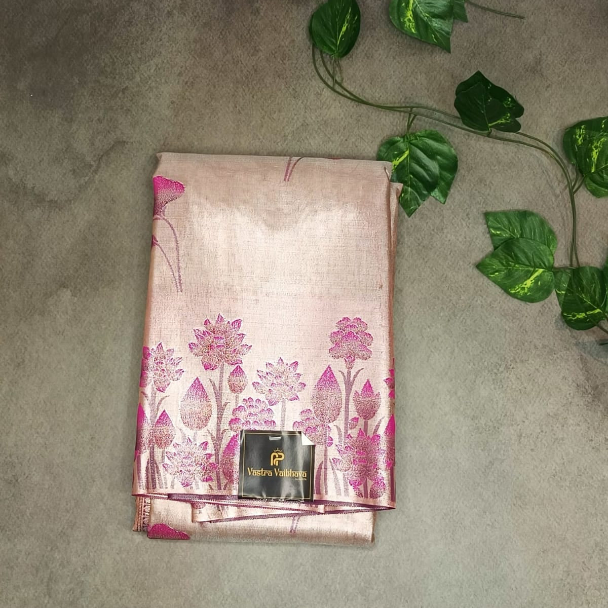 Art Silk Saree