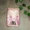 Art Silk Saree