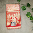 Semi Kanchi Tissue Silk Saree- Light pink