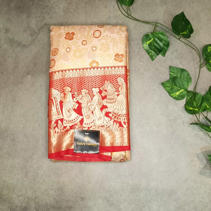 Semi Kanchi Tissue Silk Saree- peach