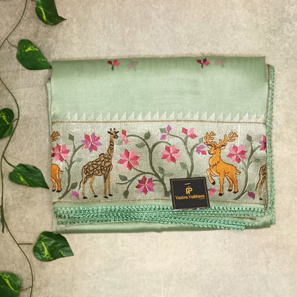 Pure Tissue Germa - Forest Green