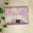 Pure Tissue G  S  B - Soft Lavender