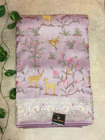 Pure Tissue G  S  B - Soft Lavender