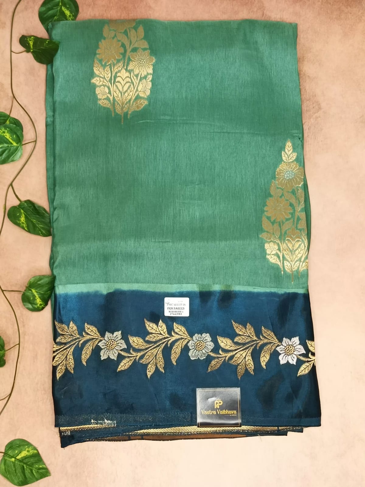 Pure Viscose Satin Border Saree