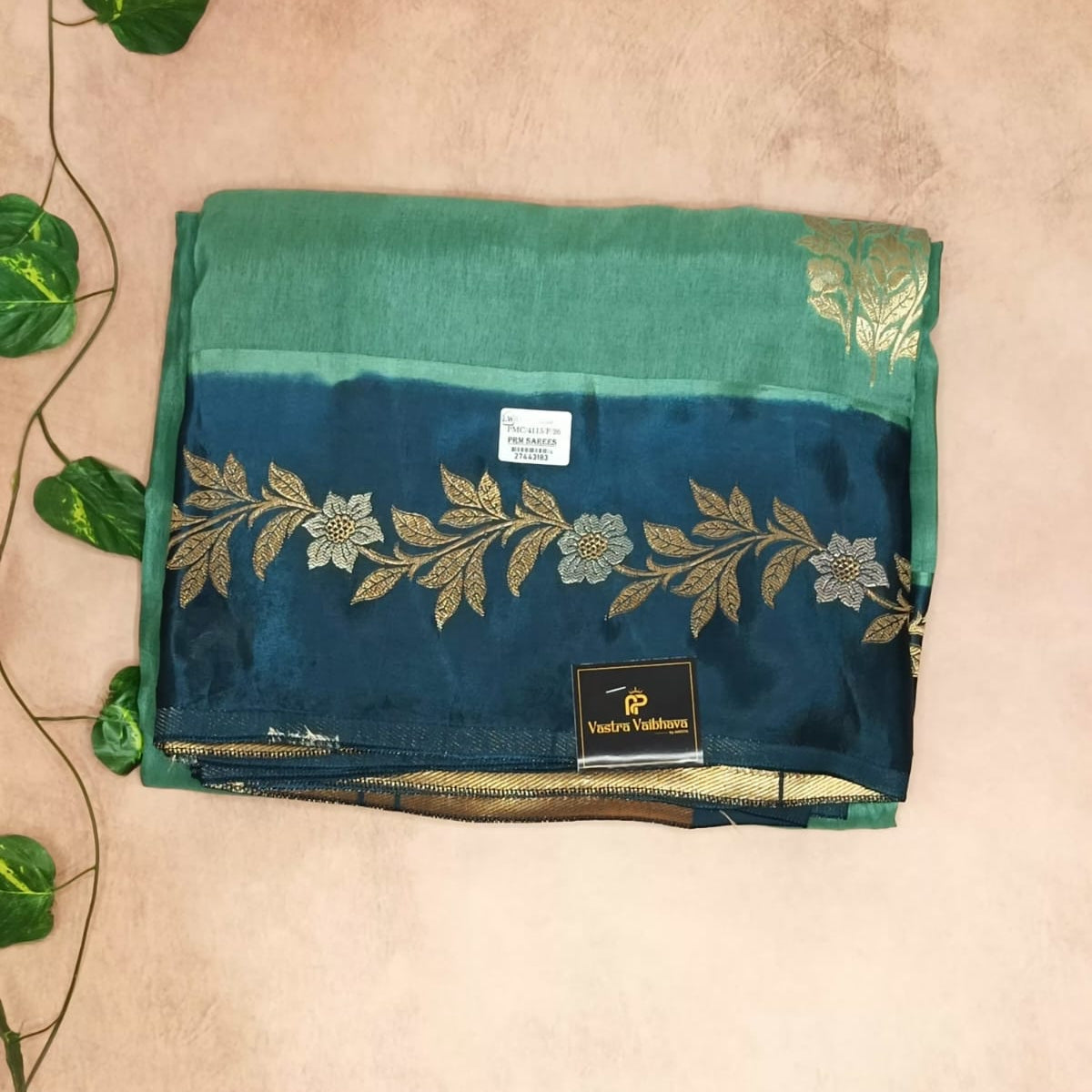 Pure Viscose Satin Border Saree
