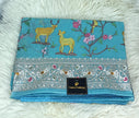 Pure Tissue G  S  B - Aqua Blue