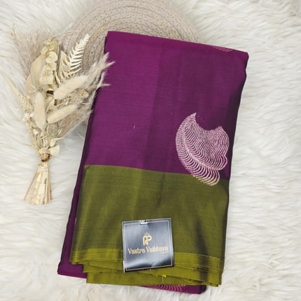 Pure Kanchipuram Silk Saree – Plum Purple With Olive Green