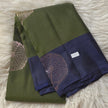 Pure Kanchipuram Soft Silk Saree – Olive Green With Navy Blue