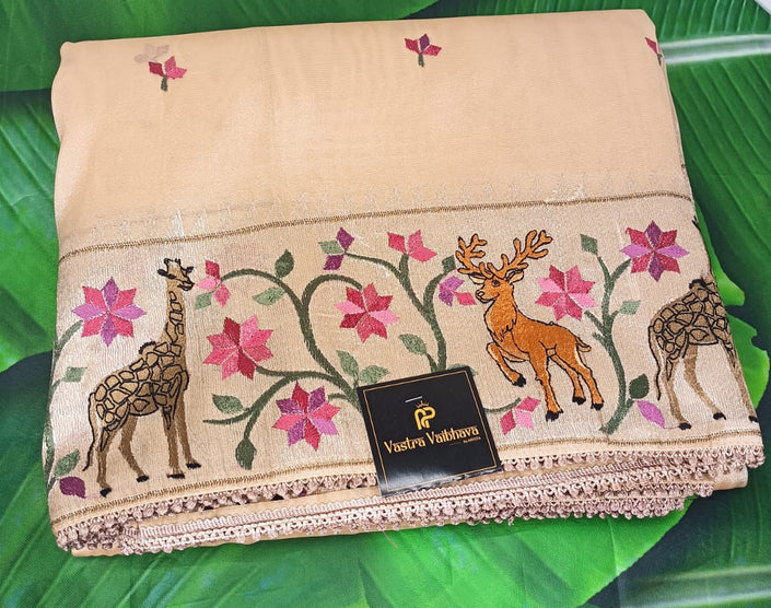 Pure Tissu Germa with Work - Cream with Pink