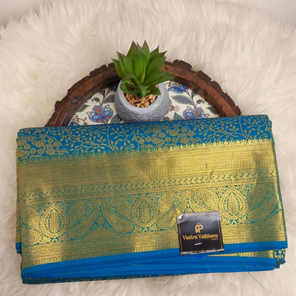 Pure Kanchipuram Brocade Silk Saree