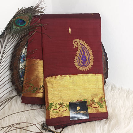 Pure Kanchipuram Silk Saree - Vintage Style