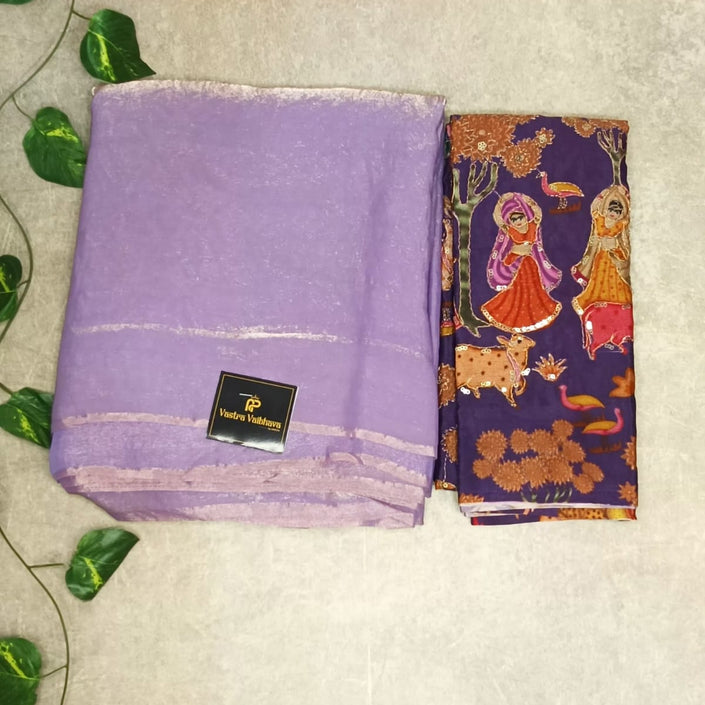 Space Silk Plain Saree
