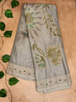 Georgette Floral Print Saree – Elegant Bloom Collection