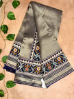 Pure Soft Tissue Saree – Royal Shine Collection