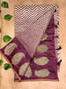 Soft Tissue Saree – Elegant & Trendy Look