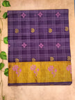 Semi Cotton Silk Stripes Saree