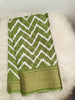 Mul Cotton Saree with Zig-Zag Print & Rich Border