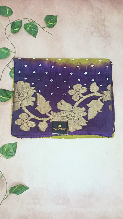 Tussar Silk Bandhani Dye Saree HALF & HALF
