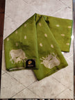 Georgette Saree (Pichwai design)