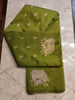 Georgette Saree (Pichwai design)