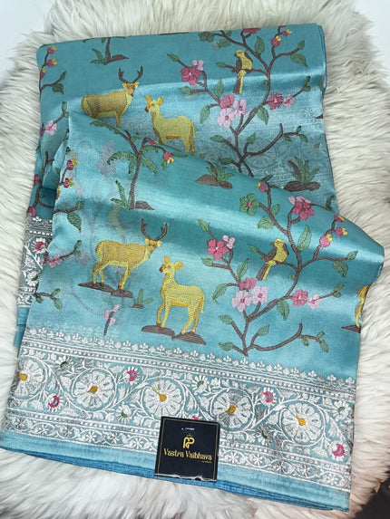 Pure Tissue G  S  B - Aqua Blue