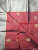 Pure Soft Silk Saree - Maroon