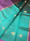 Pure Soft Silk Saree- Teal Green