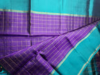 Pure Soft Silk Saree- Rich Teal