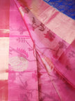 Pure Soft Silk Saree -Rose Pink