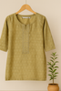 AVAASA CREAM  KURTA