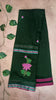 Lotus Mul Cotton Appliqué Work Saree